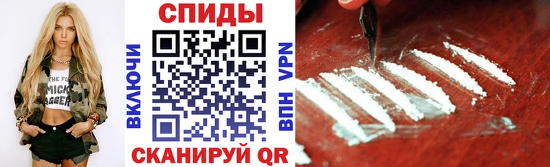 Амфетамин Premium  Дербент 