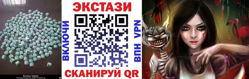 ЭКСТАЗИ Punisher  МЕГА как войти  Дербент  наркошоп 