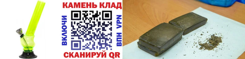 хочу Дербент ГАШ гарик