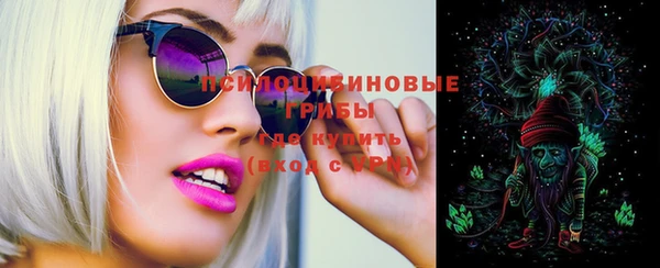 COCAINE Заволжск