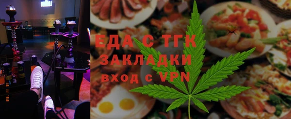 кокаин VHQ Заволжье