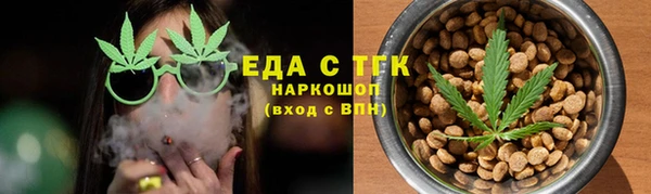 COCAINE Заволжск