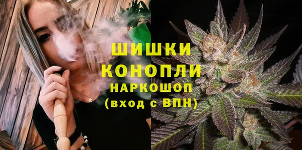 COCAINE Заволжск