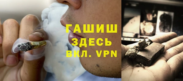 винт Заводоуковск