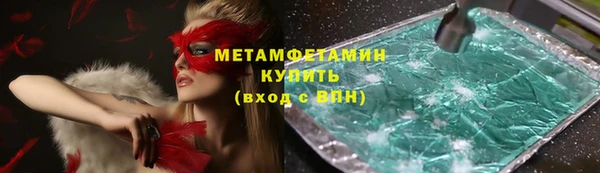 кокс Тайга
