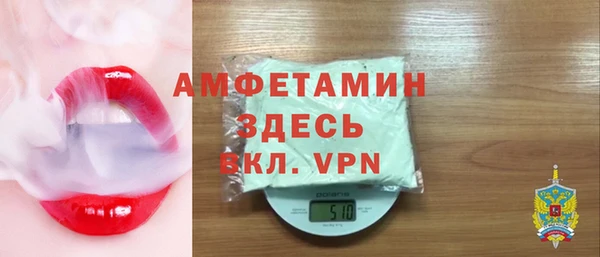 винт Заводоуковск
