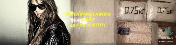 винт Заводоуковск