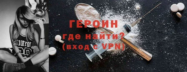 COCAINE Заволжск