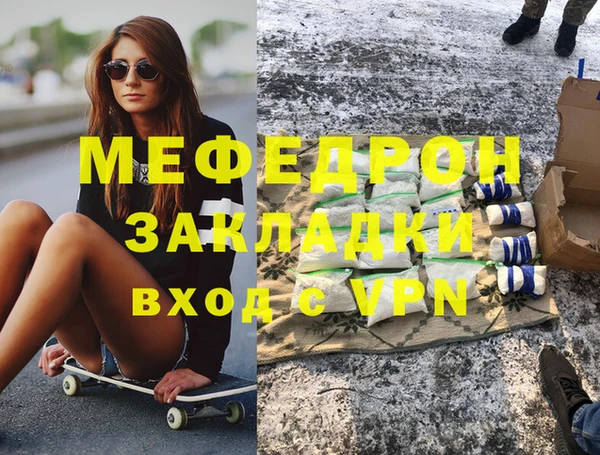 кокаин колумбия Сясьстрой
