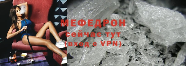 кокаин VHQ Заволжье