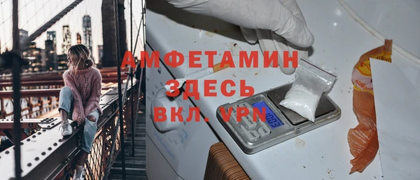винт Заводоуковск