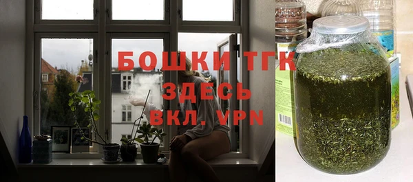 кокаин VHQ Заволжье