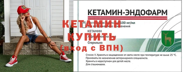 COCAINE Заволжск