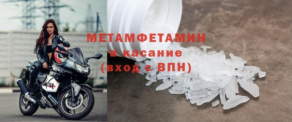 COCAINE Заволжск