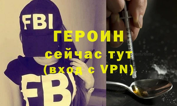 кокс Тайга