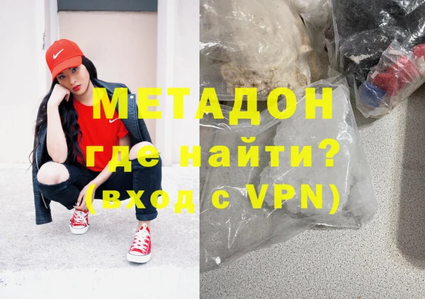 винт Заводоуковск