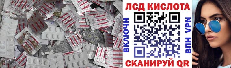 ЛСД экстази ecstasy  Дербент 